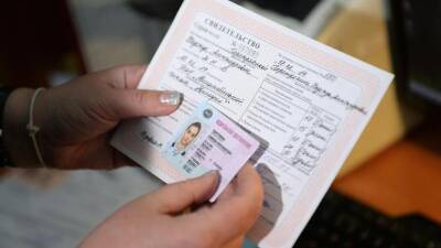 Юрист Трещёв прокомментировал идею использования водительских прав для идентификации клиентов