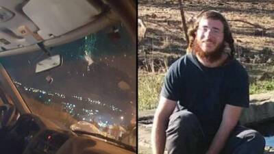 Молодой отец убит из засады в Самарии: ЦАХАЛ направил крупные силы на поиск террористов