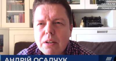 Зеленский начал подготовку к избирательной кампании – нардеп об обновлении телеканала “Рада”