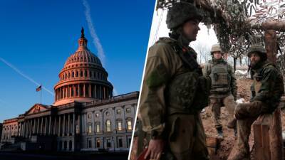 Бюджетная поддержка: как США продолжают оказывать военную помощь Украине