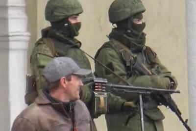 В Украине будут заочно судить сотрудника ФСБ за захват погранслужбы в Крыму