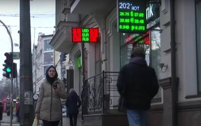 27 гривен не предел? Прогноз финансистов, что будет с долларом после Нового года