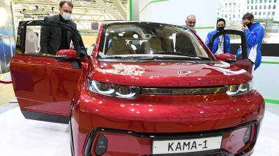 Проект электромобиля «Кама» презентуют в 2022 году