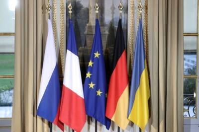 Шольц: Германия и Франция намерены оживить «нормандский формат»