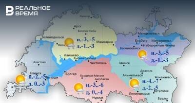 Сегодня в Татарстане ожидается снег и до -5 градусов