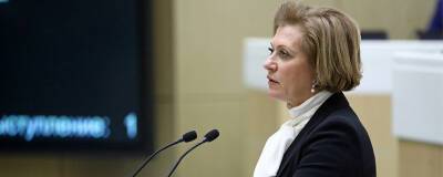 Попова: Скорость распространения «омикрона» в мире пугает