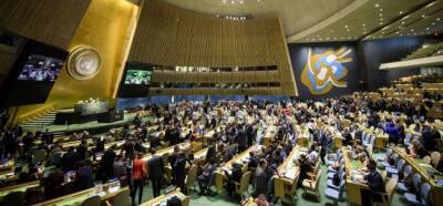 Представитель России в ООН назвал Украину «озлобленным государством»