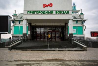 Пункт вакцинации изменит график работы на пригородном вокзале Новосибирска