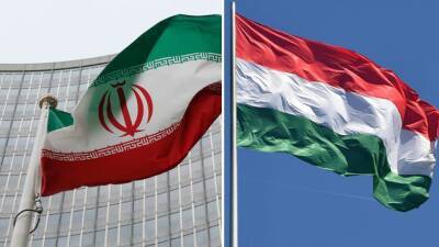 Иран и Венгрия подписали меморандум о взаимопонимании в сфере таможенного дела