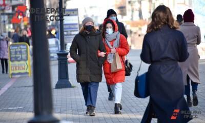 Тюменская область уступила только Москве в рейтинге качества жизни