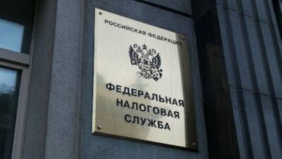 В Москве задержали главу ИФНС за фиктивное трудоустройство мужа