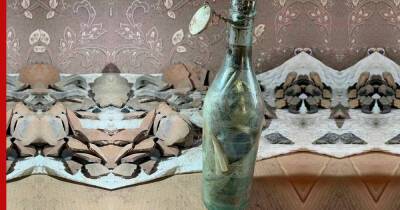 В Ростове-на-Дону обнаружена бутылка с посланием 1901 года