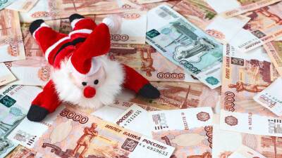 В России 20% жителей потратят новогоднюю премию на погашение кредита