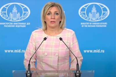 Захарова прокомментировала заявление немецкого политолога о вооружении армии Украины