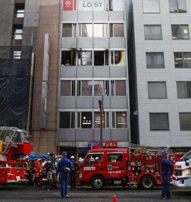 В японской больнице вспыхнул мощный пожар: есть погибшие