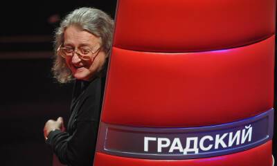 Стало известна судьба кресла Градского в шоу «Голос»