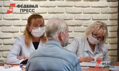 Пенсионерам рассказали, где они могут заработать 180 тысяч рублей