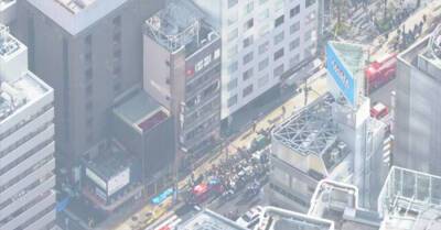 В Японии в результате пожара в психиатрической больнице погибли 27 человек - kp.ua - Украина - Япония - Осака