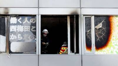 В японской Осаке в пламени пожара погибли почти три десятка человек