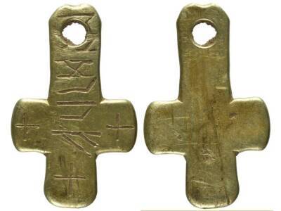Неизвестное англосаксонское имя прочли на золотом кресте, найденном на севере Англии