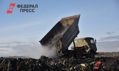 Приморские депутаты попросят главу Минприроды усилить контроль над опасными отходами