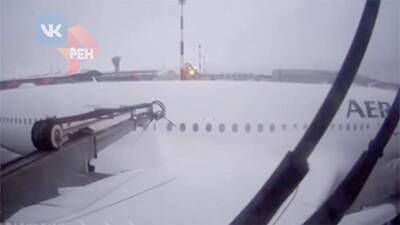 Появилось видео из кабины поливальной машины, которую «уронил» Airbus в Шереметьево