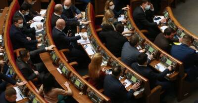 Планы Верховной Рады: Передача парламентских авто Минобороне и календарь памятных дат