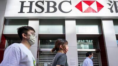 Доходность акций в следующем году значительно сократится — HSBC