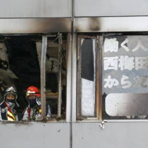 В Японии на пожаре погибли 27 человек