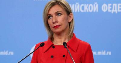 Захарова оценила слова немецкого политолога о вооружении армии Украины
