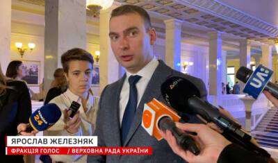 Богдан подтвердил информацию о зарплатах в конвертах для «Слуг народа» (видео)