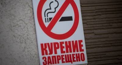 “Курение вредит вашему здоровью”: как страны Центральной Азии борются с никотином
