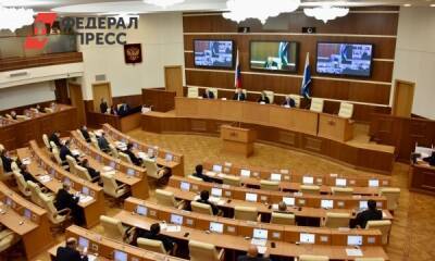 В Свердловской области в 2022 году могут отменить ряд муниципальных выборов