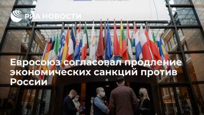 Лидеры стран — членов ЕС единогласно выступили за продление санкций против России