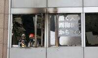 В японской Осаке произошел мощный пожар: погибло 27 человек - vlasti.net - Япония - Бурунди - Reuters