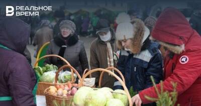 Предпоследние в этом году сельскохозяйственные ярмарки пройдут в Казани