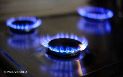 Тарифы на газ могут пересмотрены: «Нафтогаз» назвал причину