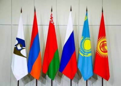 Армения сослалась на консенсус: Азербайджан в ЕАЭС за статусом не обращался