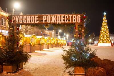 Ожившая сказка в Шуе: Фестиваль «Русское Рождество» пройдет в Ивановской области уже в третий раз