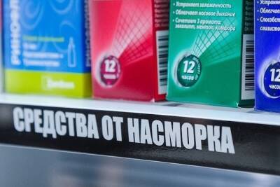 Отоларинголог из Волгограда предупредила об опасности капель для носа