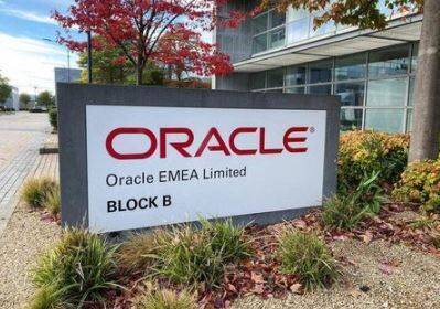 Oracle ведет переговоры о покупке разработчика системы электронных медкарт Cerner - WSJ