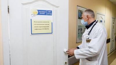 В Воронежской области на здравоохранение в 2022 году направят 49 млрд рублей