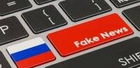 Новые российские фейки в информационной войне