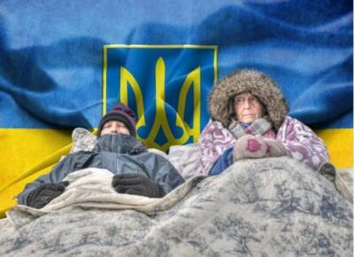 На Украине начали отключать электроэнергию в квартирах