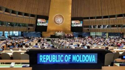 Молдавия вошла в число стран, которые не желают бороться против нацизма
