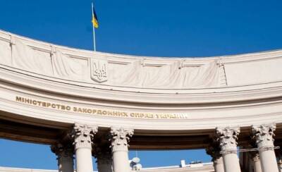 МИД Украины: Наша цель — получить от США $ 1 млрд на борьбу с Россией