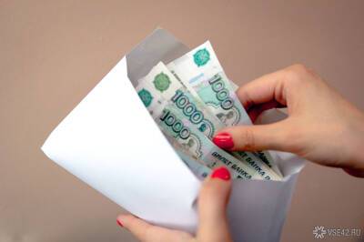 Жительница Подмосковья сообщила об обмане с зарплатой на новой работе
