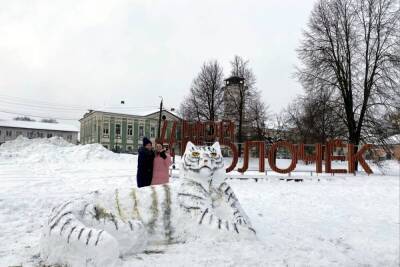 В Тверской области слепили символ будущего года