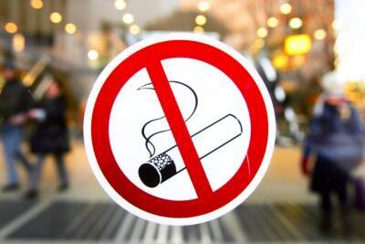 Для курящих украинцев установили новые ограничения: где и что запретили