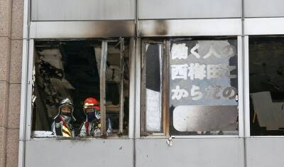 По меньшей мере 24 человека погибли при пожаре в психиатрической клинике в Осаке